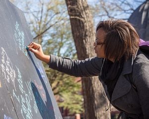 Jermica Mumford writes on the Worthy Wall.