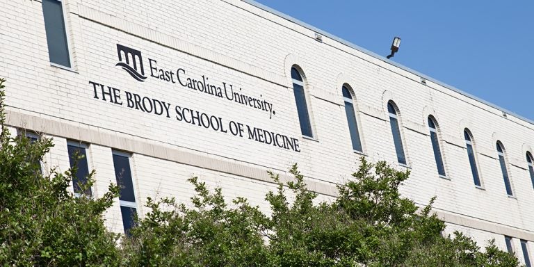 Brody School of Medicine (Photo by Gretchen Baugh)