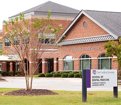 The ECU School of Dental Medicine community service-learning center in Ahoskie, one of eight such centers strategically positioned in rural areas across the state. 