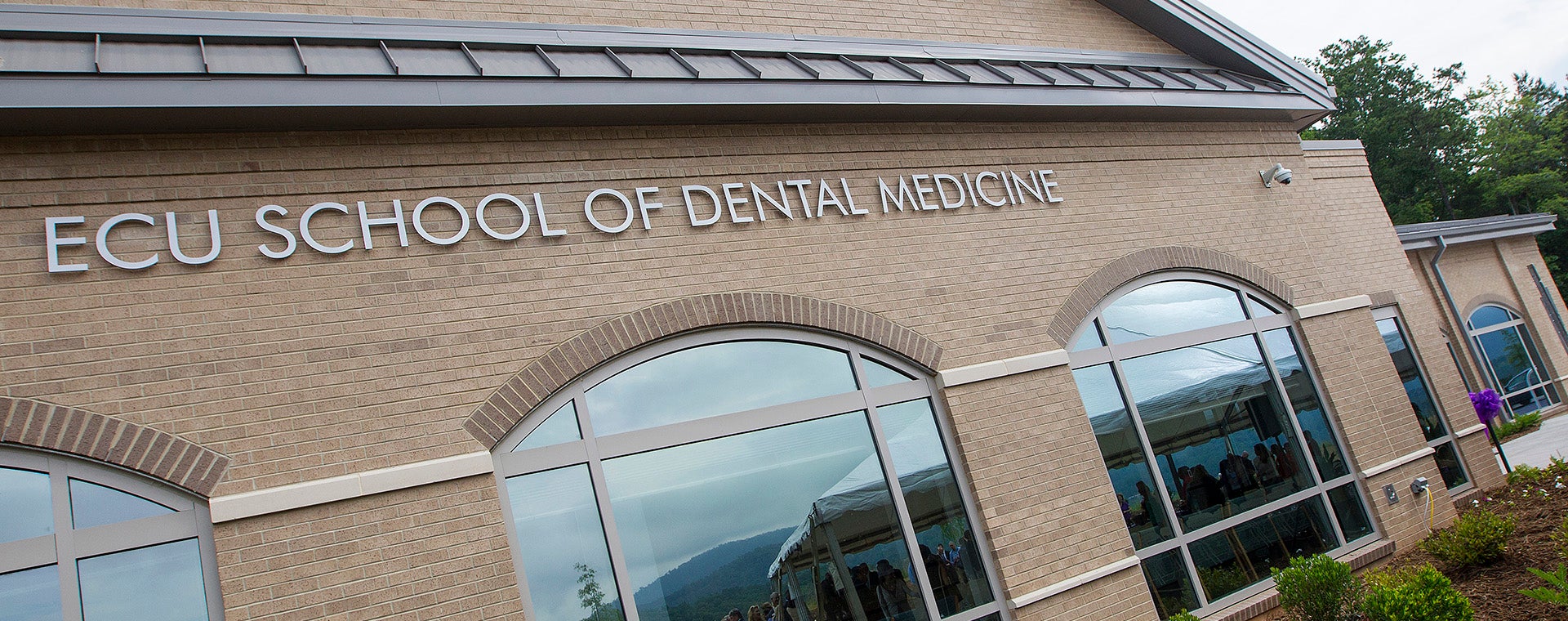 The ECU School of Dental Medicine’s community service learning center in Sylva, N.C., opened in 2014. 