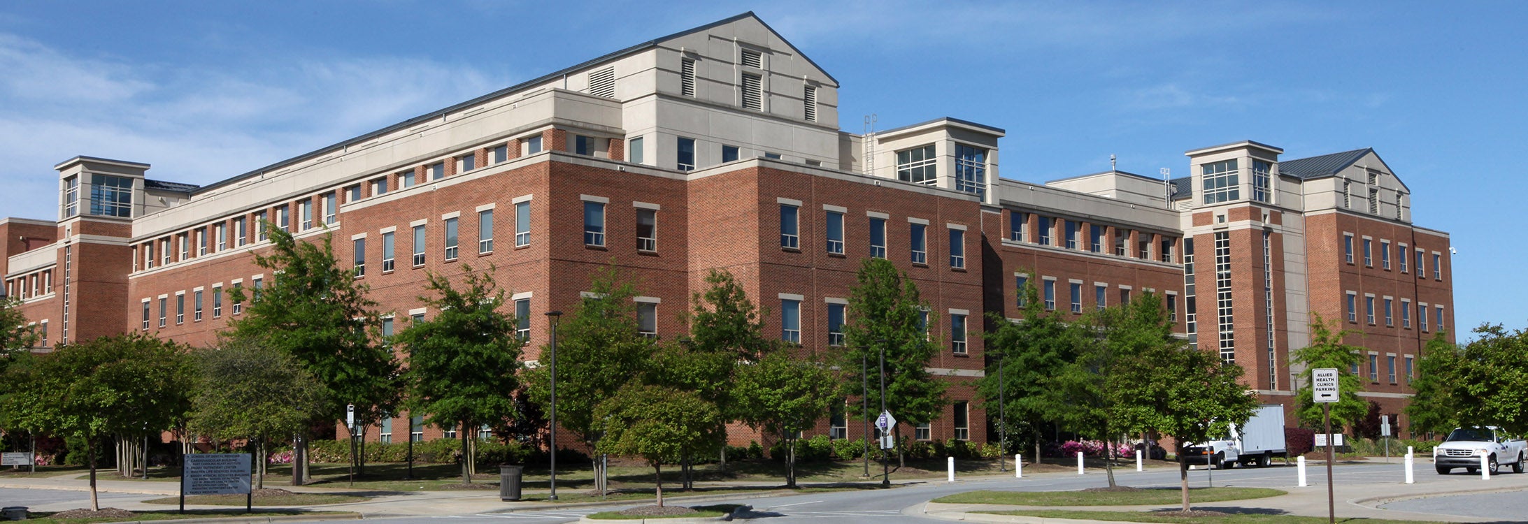 ECU College of Allied Health Sciences