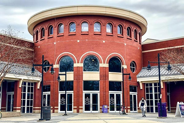 Student Rec Center